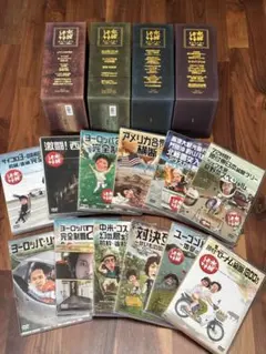 2026年最新】水曜どうでしょう box dvdの人気アイテム - メルカリ
