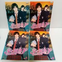 栞と紙魚子の怪奇事件簿 DVD-BOX〈5枚組〉 - メルカリ