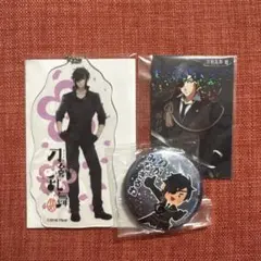刀剣乱舞 グッズセット 燭台切
