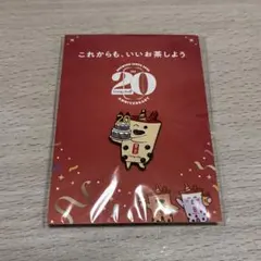 Gongcha ゴンチャ ピンバッジ 20周年記念