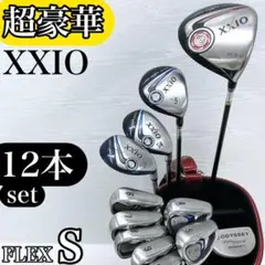 大人気⭐︎限定色⭐︎XXIO12 セット アイアン6〜P5本 1W3W5W4H5H 大人気⭐︎限定色⭐︎XXIO12 セット アイアン6〜P5本 1W3W5W4H5H | Mercari