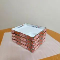 有田焼　吾山窯　刺身皿　４枚セット　未使用