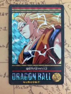 ドラゴンボール ビジュアルアドベンチャーカード Amazon.co.jp: ドラゴンボールカード ドラゴンボールZ ビジュアル