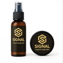 2026年最新】SIGNAL ボディローションの人気アイテム - メルカリ