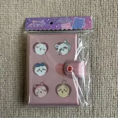 ちいかわ シールバインダー シール帳　ハート