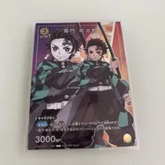 ユニオンアリーナ 虎杖悠仁 プロモ - メルカリ