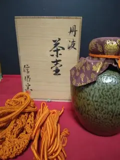 Item thumbnail for item d47bbd7f-f130-4cb2-a77c-e7540a9c8536