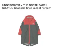 Item thumbnail for item c134a3fb-3e29-4c45-80b1-d3882b710ce9