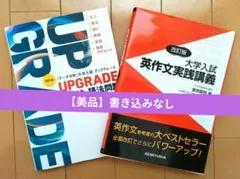 Item thumbnail for item 07f03987-8d2b-444c-a762-70b97ac9cf0a