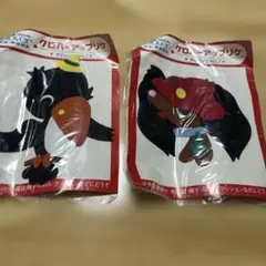 Item thumbnail for item 6865c077-268b-484f-b183-1c94a775b7c5