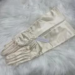 Item thumbnail for item 407e88f6-ce75-46ef-805f-9d7f6f7402ed