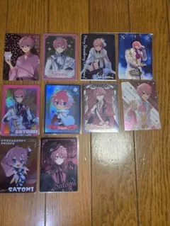 すとぷり　さとみ　トレーディングカード１０枚セット