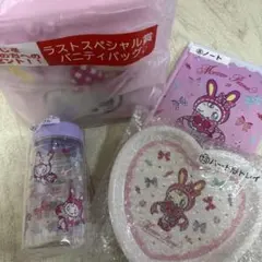 メゾピアノ 一番くじ ラストワン セット バラ売り可