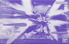 Item thumbnail for item 455023f7-06b8-42d4-b9ef-e0855b049740