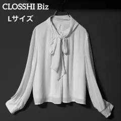 CLOSSHI Biz／2wayインナー付きボウタイ付き長袖ブラウス フォーマルのサムネイル