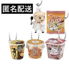 Item thumbnail for item 81b7377d-e874-4c37-8e3b-ae9ddaf81fc5