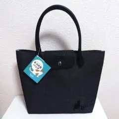 カルディ ネコの日バッグ 2026 プレミアム バッグのみ