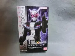 Item thumbnail for item 84a39f2c-26cf-43c8-8c2a-57bf9d7bf36e