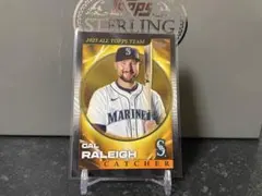 Item thumbnail for item fc772669-59eb-435a-b36a-591fdf8a6a75