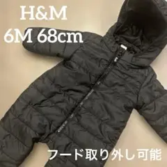 最終値下げ【エイチアンドエム】カバーオール 70サイズ