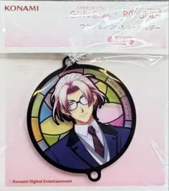 Item thumbnail for item 3b067225-4cdb-4144-b781-a75c83d345dd