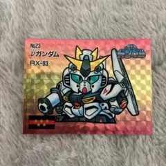 2025年最新】SDガンダム カード アイスの人気アイテム - メルカリ