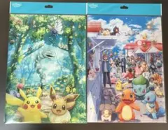 ポケパーク カントー 限定品 ポケモン クリアファイル 2枚セット