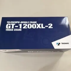 つまたかす　GT380 リビルトダイナモジェネレーター　国産電機 つまたかす様専用 GT380 リビルトダイナモジェネレーター 国産電機