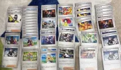 ポケモンカード　サポート