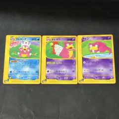 2026年最新】ポケモンカード ヤドン トレーナーズの人気アイテム