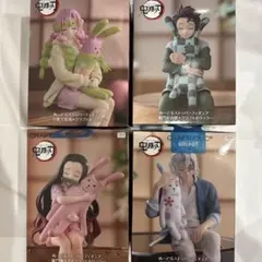 ラウンドワン限定 鬼滅の刃 ぬーどるストッパーフィギュア 4点セット