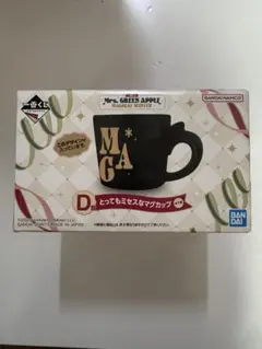 ミセスグリーンアップル 一番くじ ラストワン賞、G賞セット - メルカリ