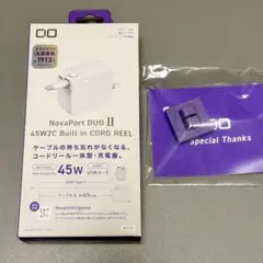 【新品】NovaPort DUO II 45W USB-C CORD REEL
