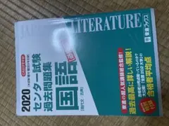 Item thumbnail for item 4789262d-9122-4dff-81de-99e403e1a6c3