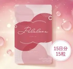 2026年最新】ぷるらぶサプリの人気アイテム - メルカリ