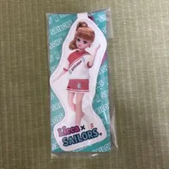 リカちゃん　一番くじ　ダイカット　キーチェーン　11