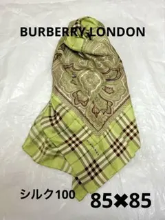 ❤️ BURBERRY LONDON ビンテージ　大判85×85 ライトグリーン