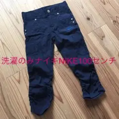 ナイキNIKE 100センチ 未着用