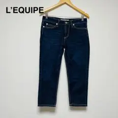 レキップ L'EQUIPE YOSHIE INABA デニム サイズ38 パンツ