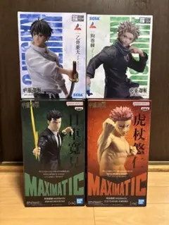 呪術廻戦 フィギュア 4体セット