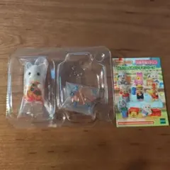 シルバニアファミリー 赤ちゃん工作だいすきシリーズ シークレット