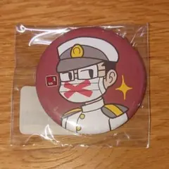 我々だ ひとらん 缶バッジ Amazon.co.jp: 我々だ 祭りの主役 ひとらん ひとらんらん 缶