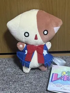 2025年最新】ぬいぐるみ なーさん きらりんの人気アイテム