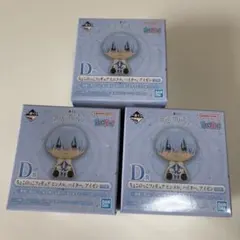 葬送のフリーレン一番くじD賞 フィギュア 3個セット