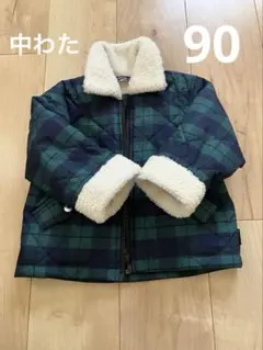 あったか中綿アウター　チェック柄 90