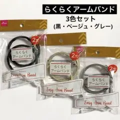 Item thumbnail for item ed63a57a-11d0-46c5-b0cc-ce123b3328f4