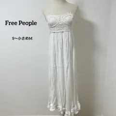 Item thumbnail for item 9cfa3345-63d6-451b-95b4-8368ac5f5112