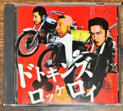 激レア　DTKINZ ドトキンズ　ロッケロイ　ステッカー付き　サイコビリー　渋川 rokke_red.jpg