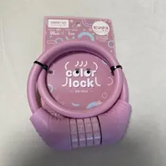 ダイヤルロック 60cm ピンク　カラーロック　ダイヤル式　自転車　バイク　防犯のサムネイル