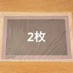 Item thumbnail for item aa36461a-322d-4022-bb80-0fc6ca6d7871